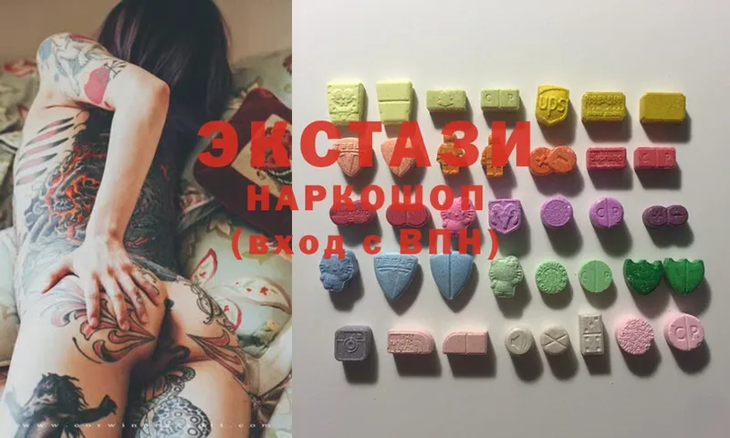 мориарти состав  Чишмы  Ecstasy mix 