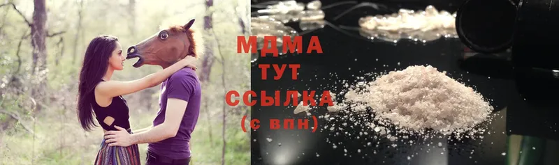 как найти закладки  Чишмы  MDMA Molly 